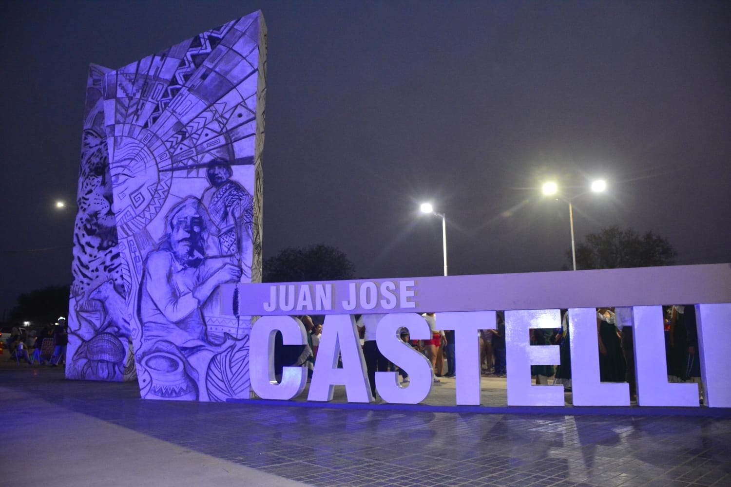 Imagen adicional