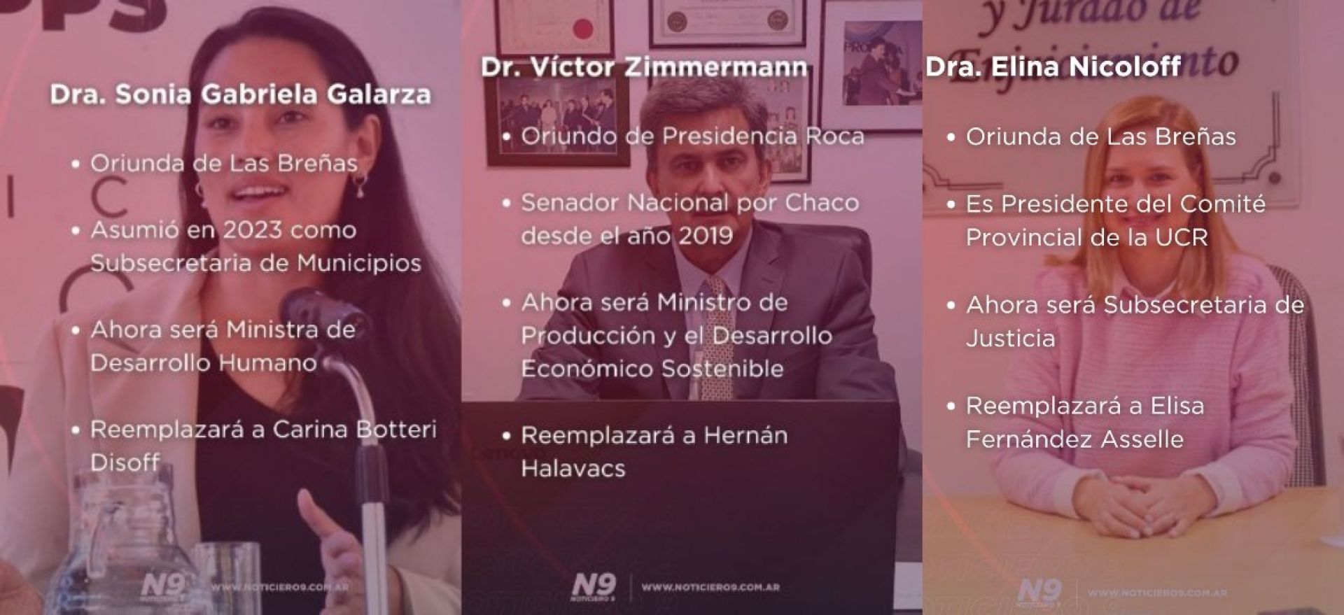 Imagen adicional
