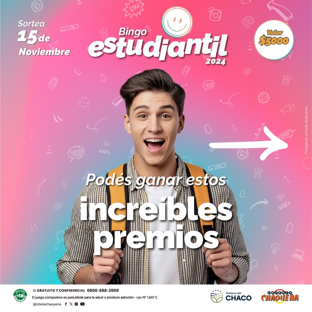 Imagen adicional