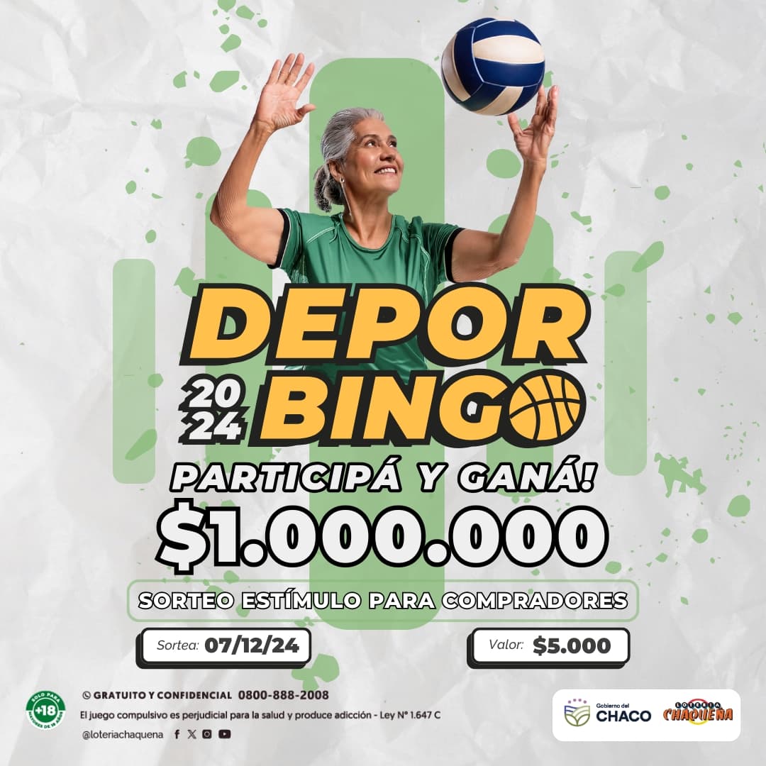Imagen adicional
