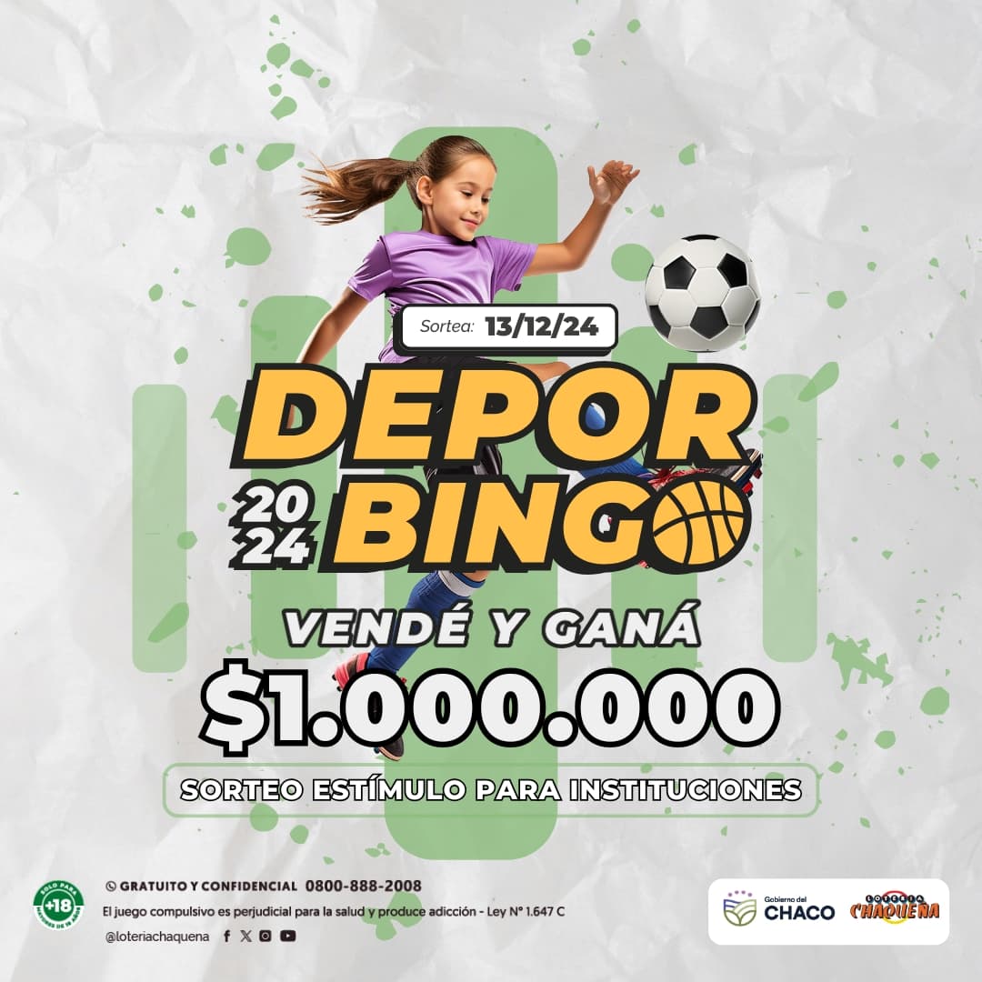 Imagen adicional