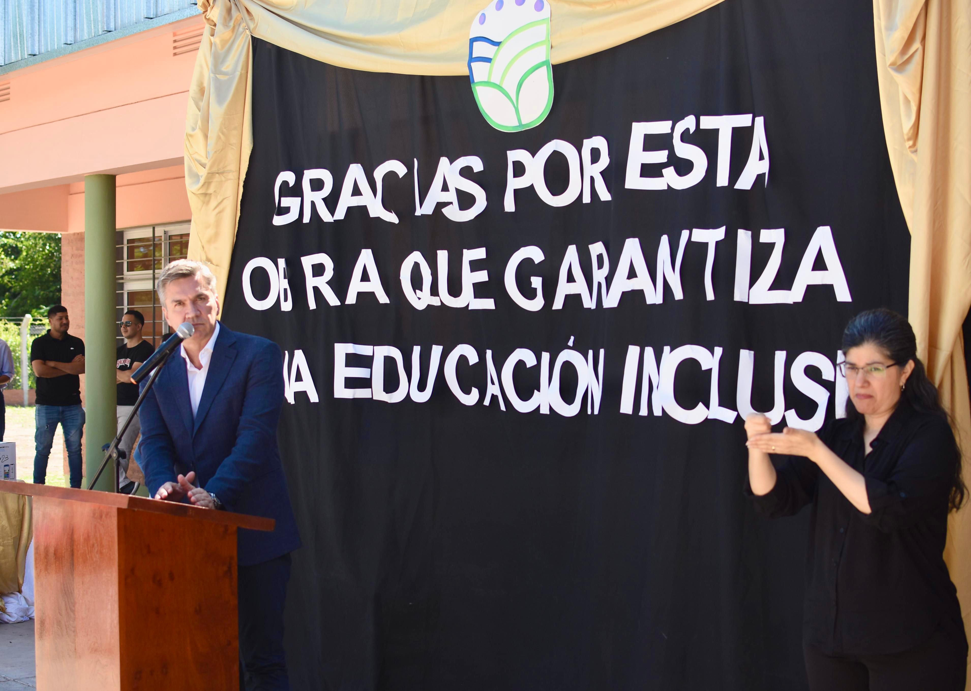 Imagen adicional