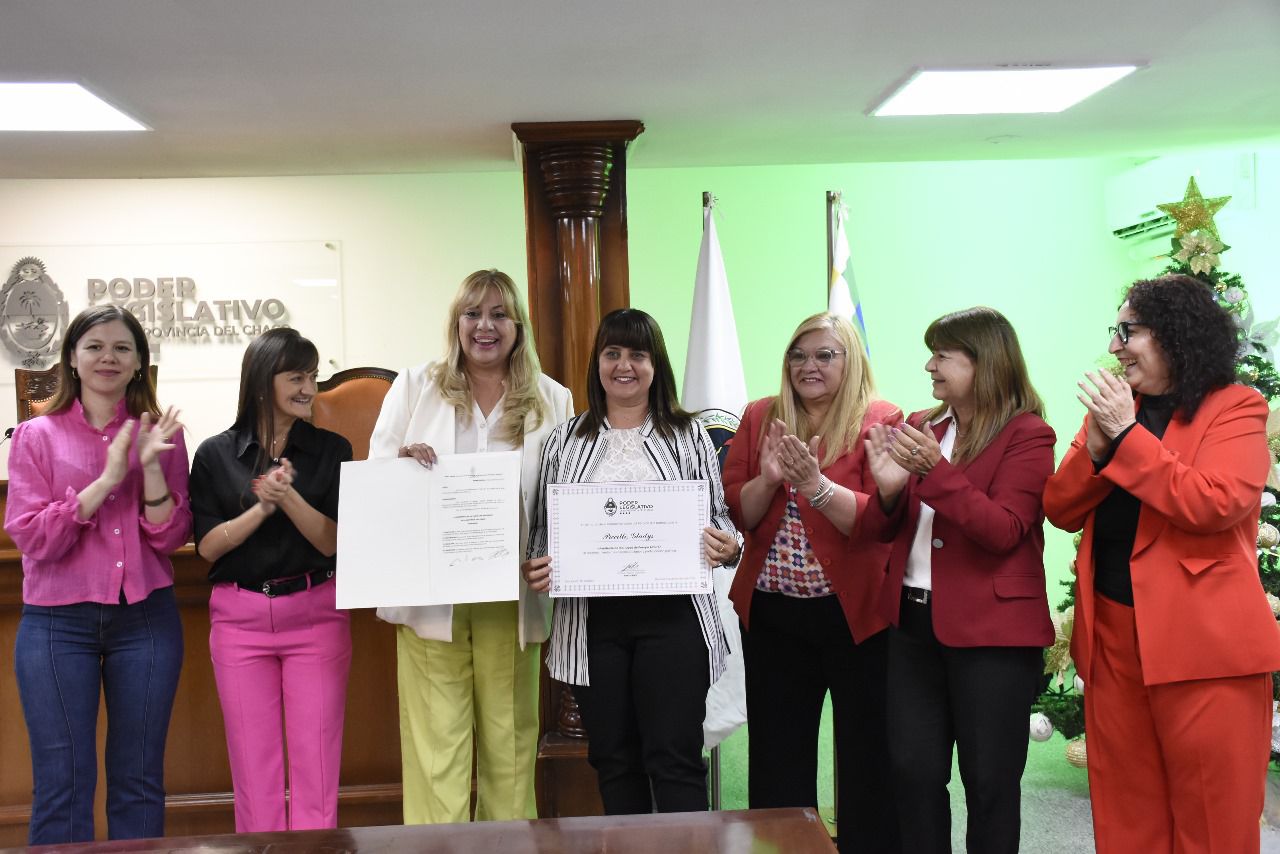 Imagen adicional