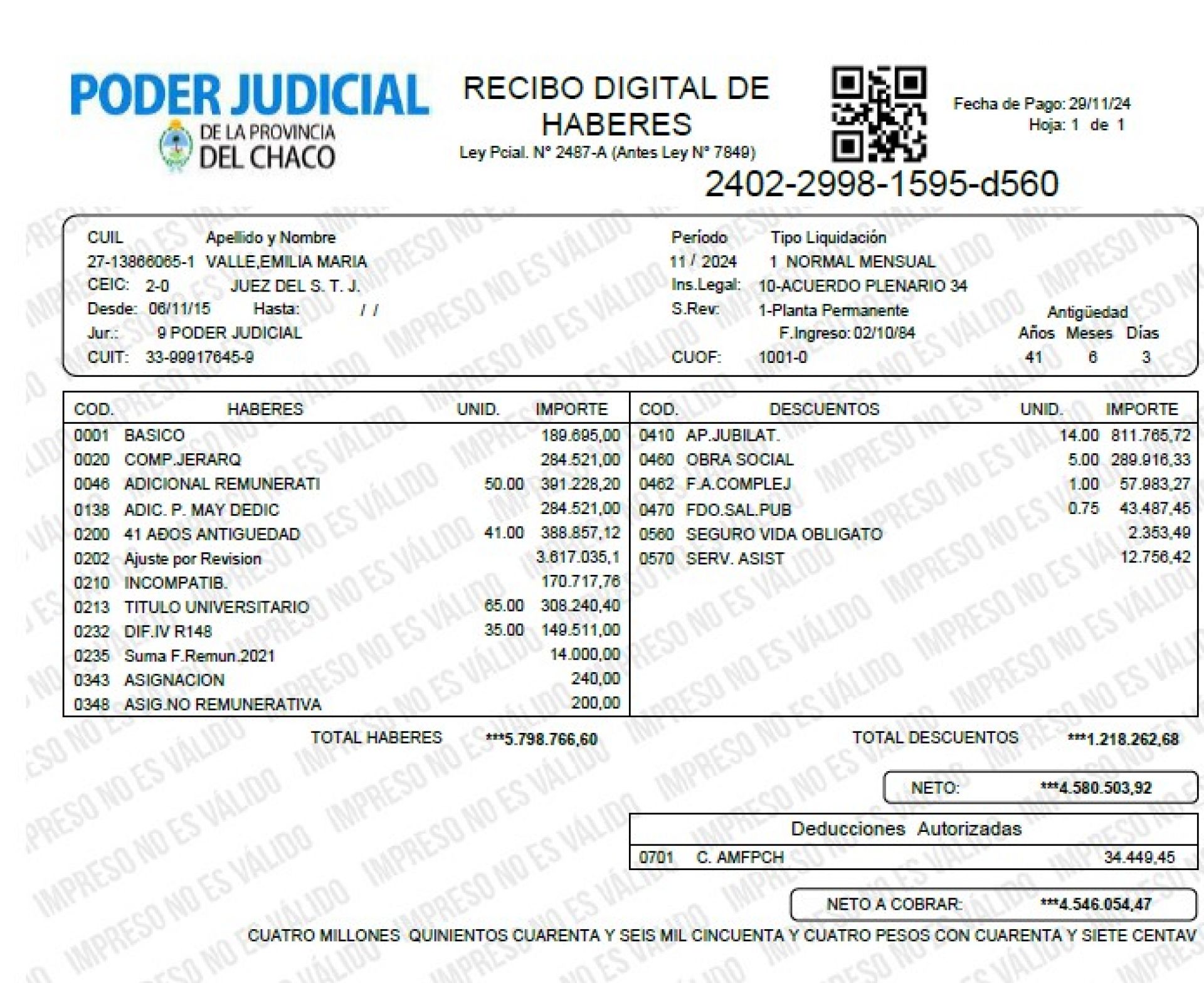 Imagen adicional