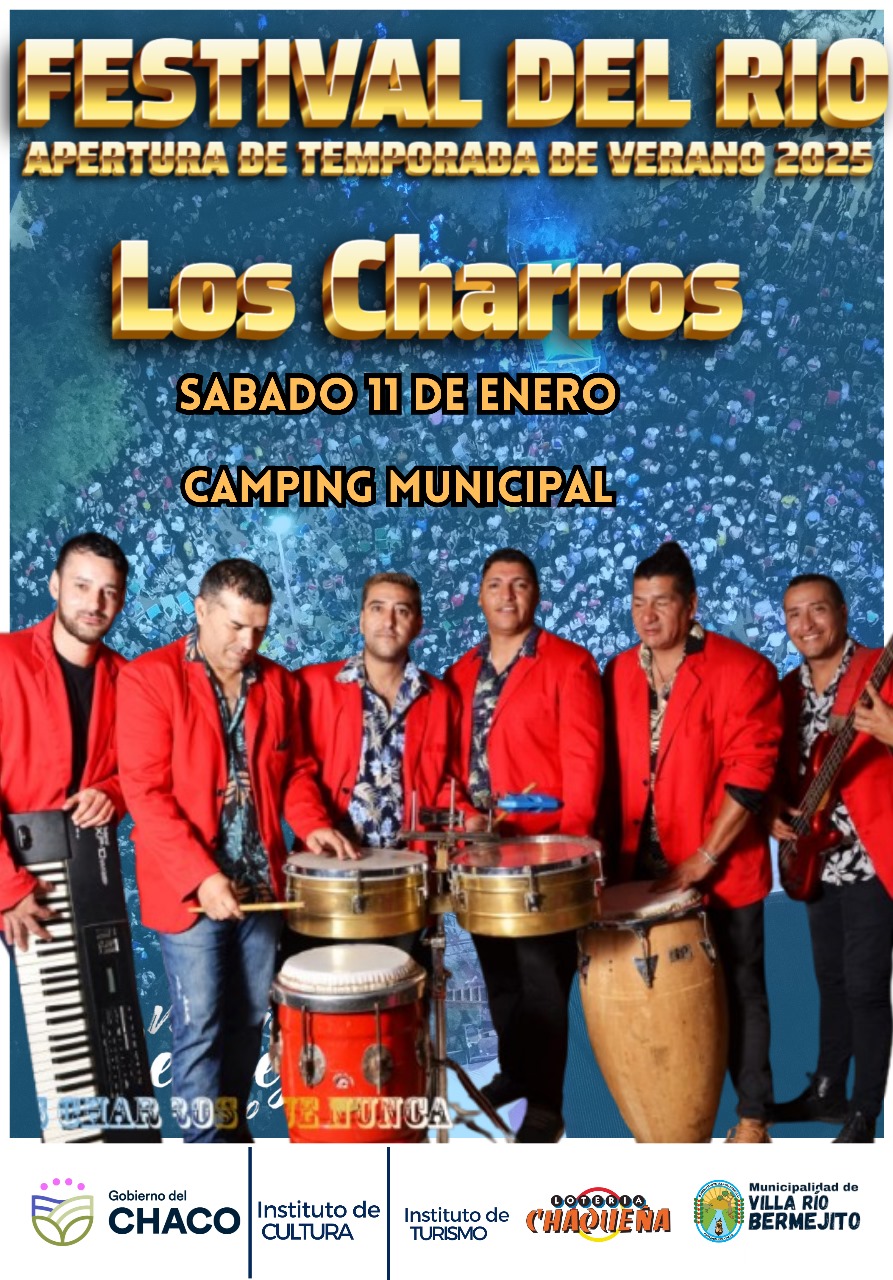 Imagen adicional