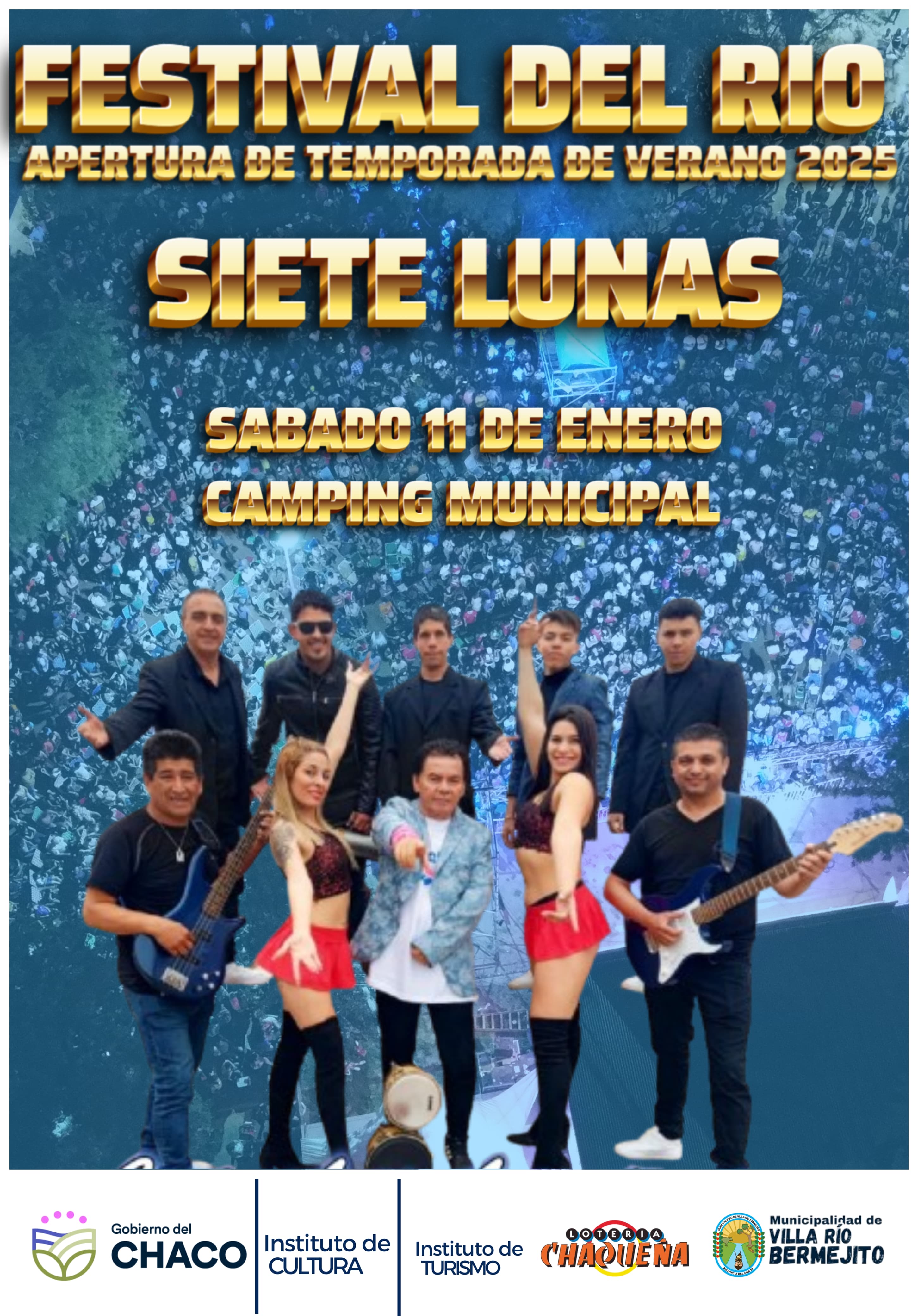 Imagen adicional