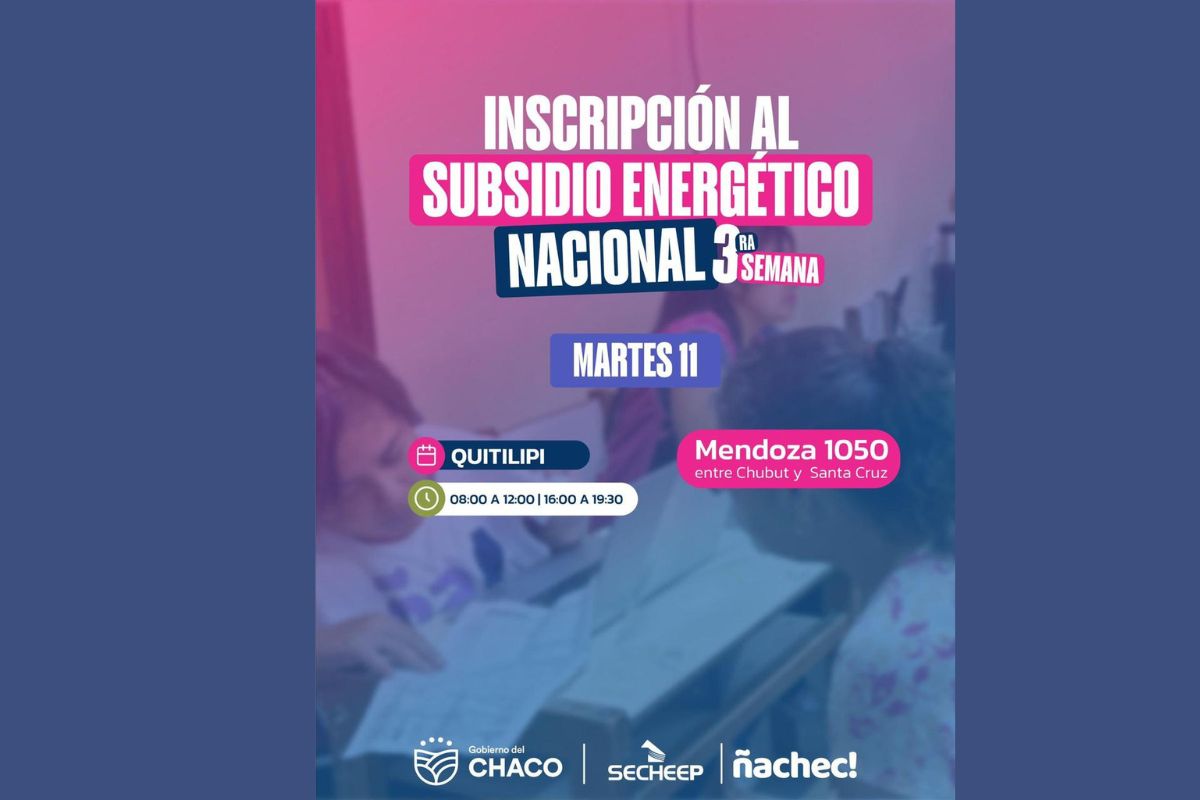 Imagen adicional