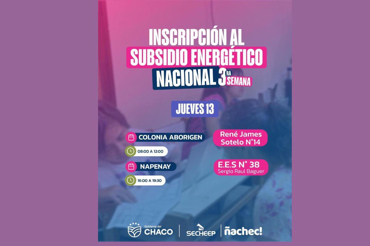 Imagen adicional