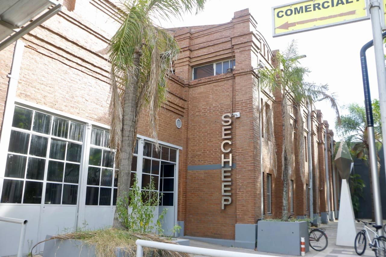 Imagen adicional