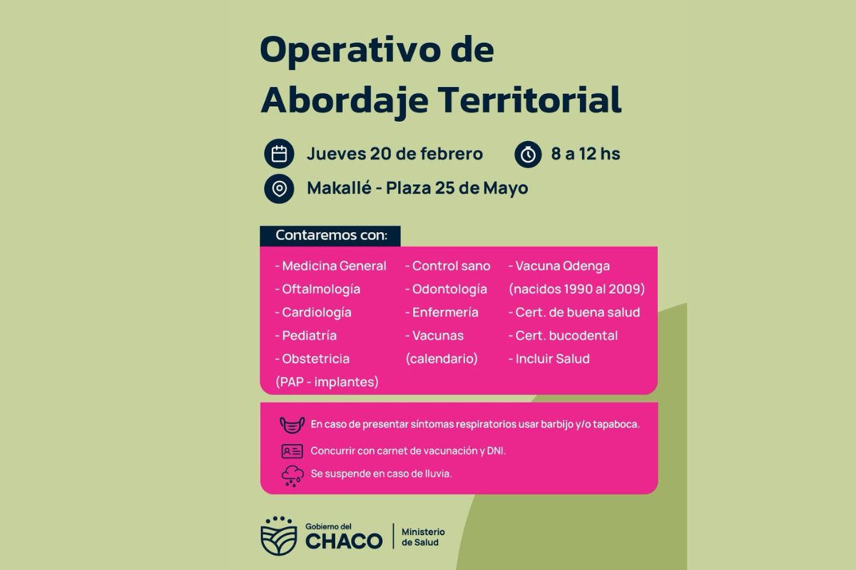 Imagen adicional
