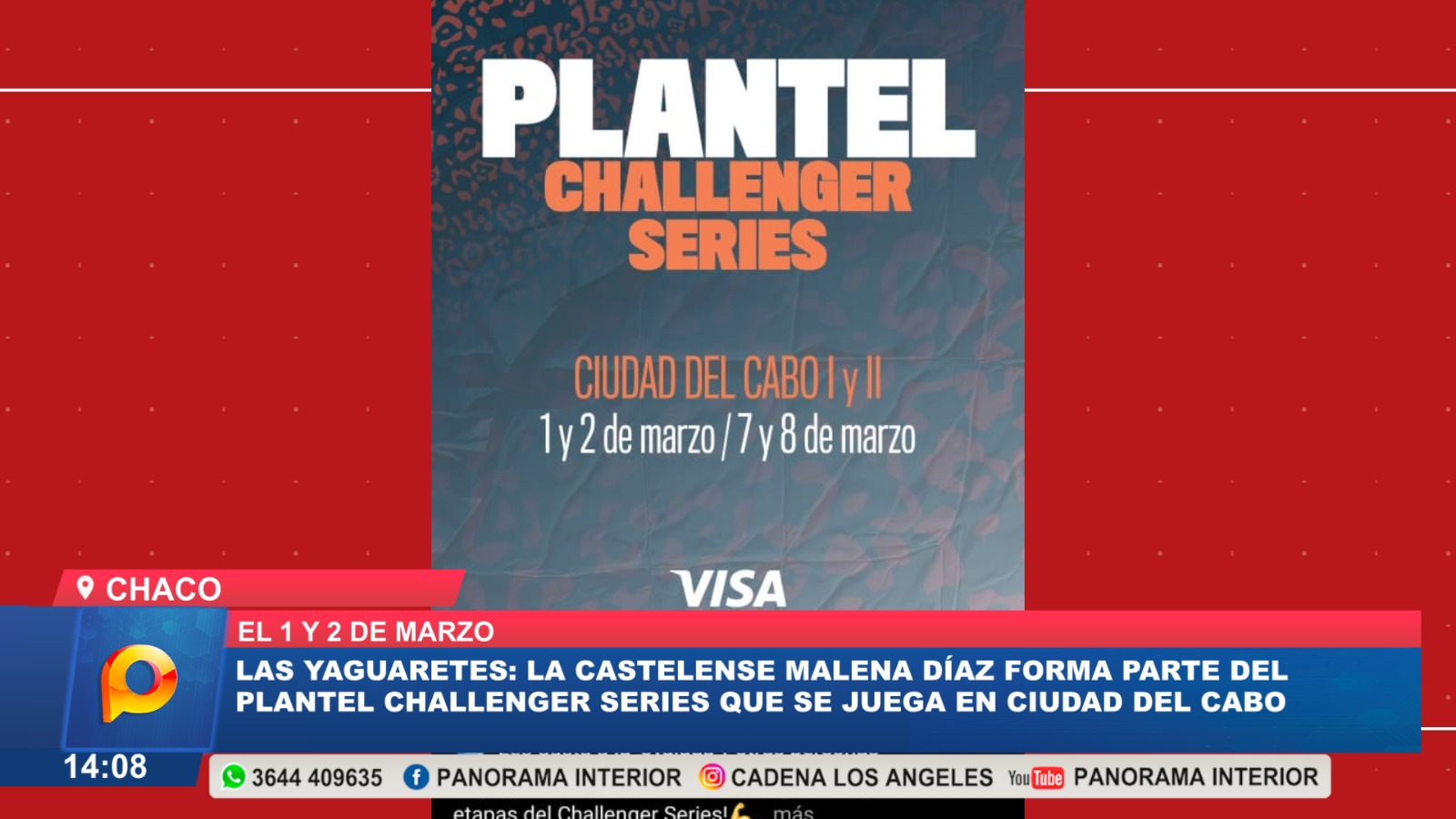 Imagen adicional