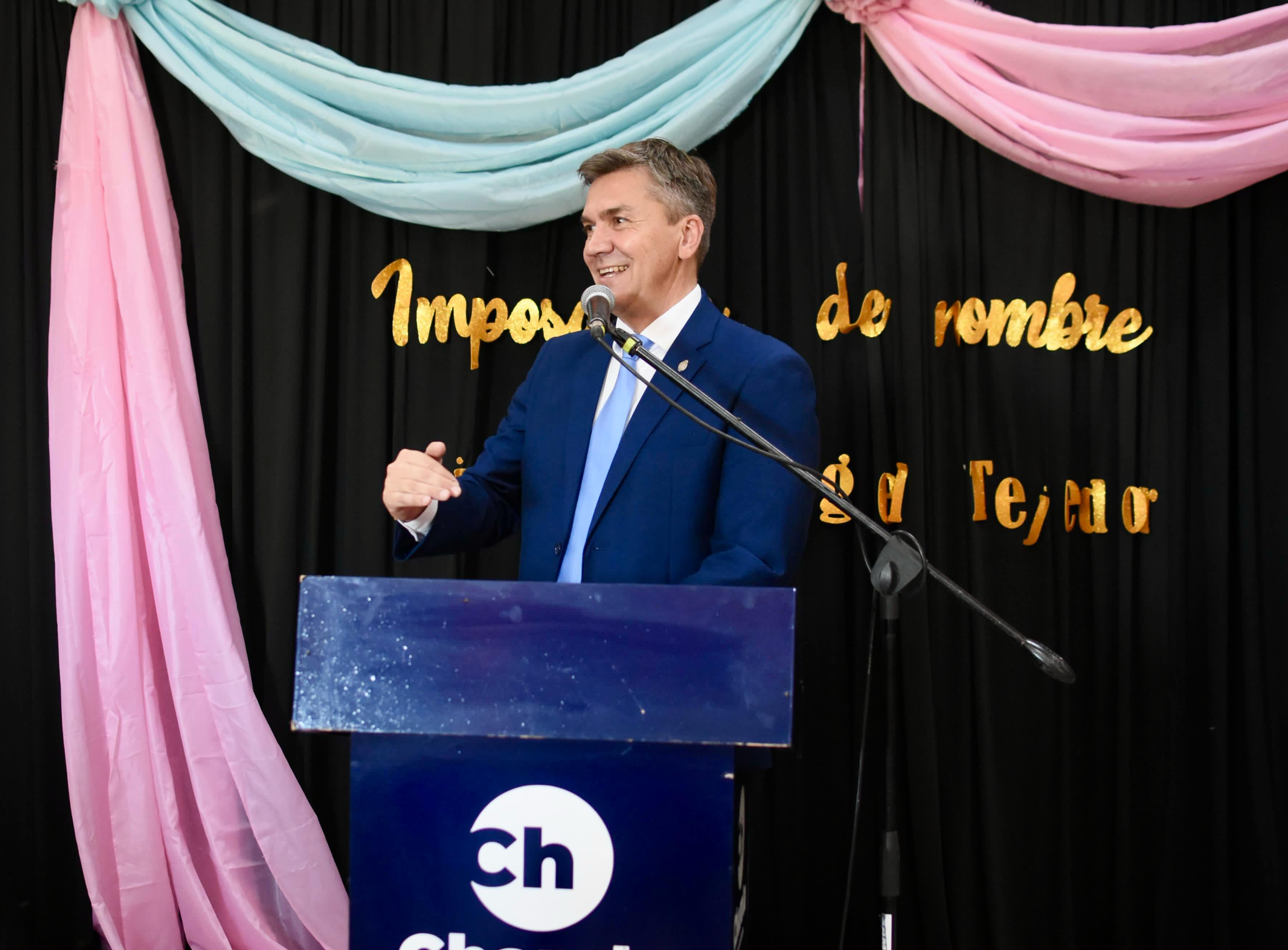 Imagen adicional