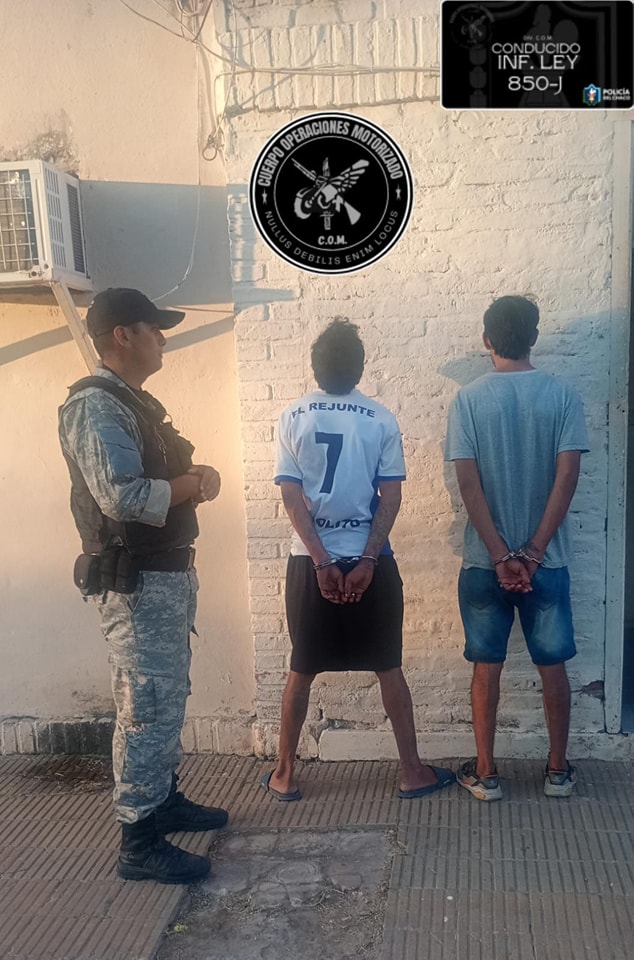 Imagen adicional