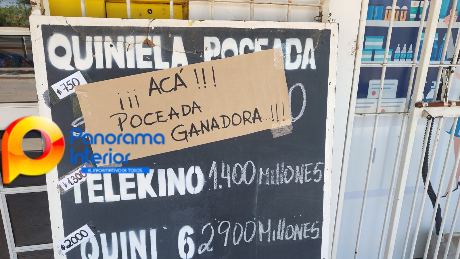 Imagen adicional