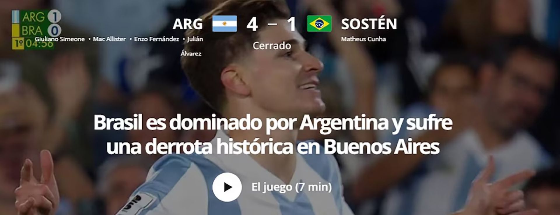 Imagen adicional