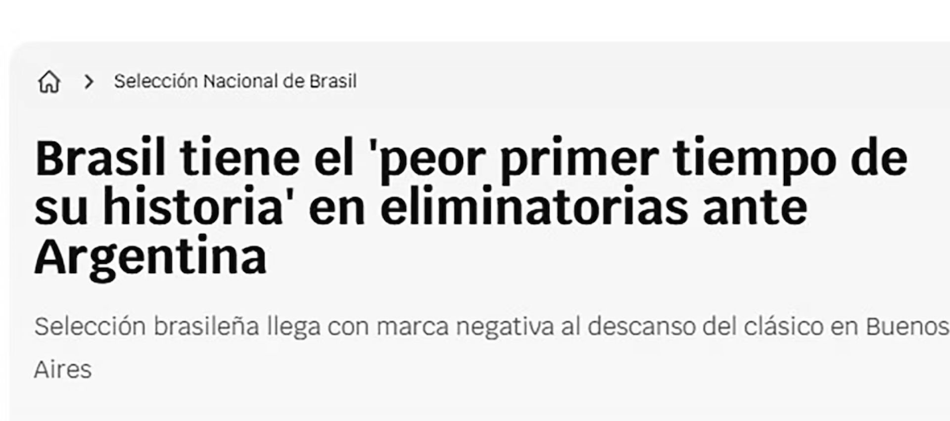 Imagen adicional
