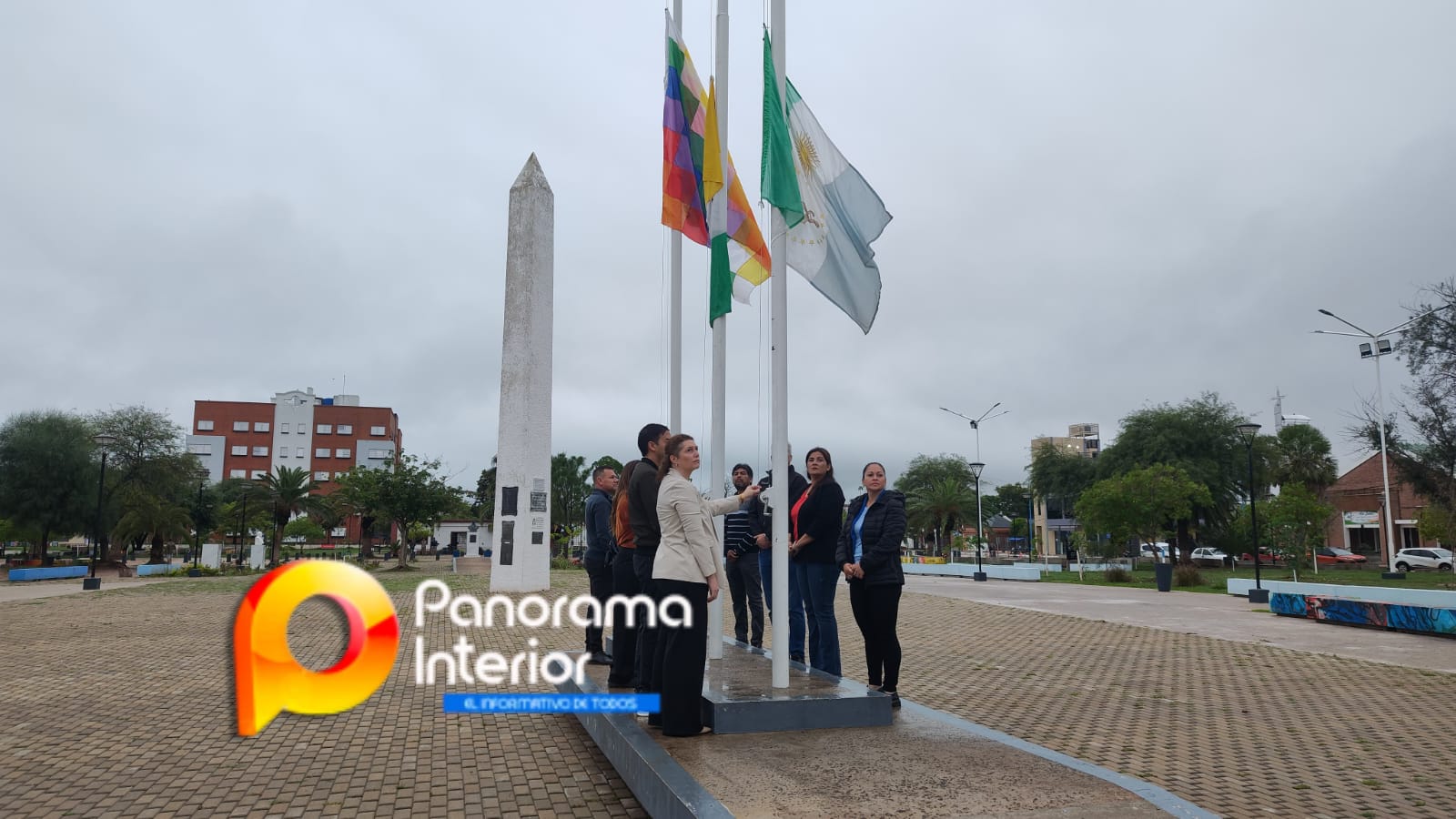 Imagen adicional