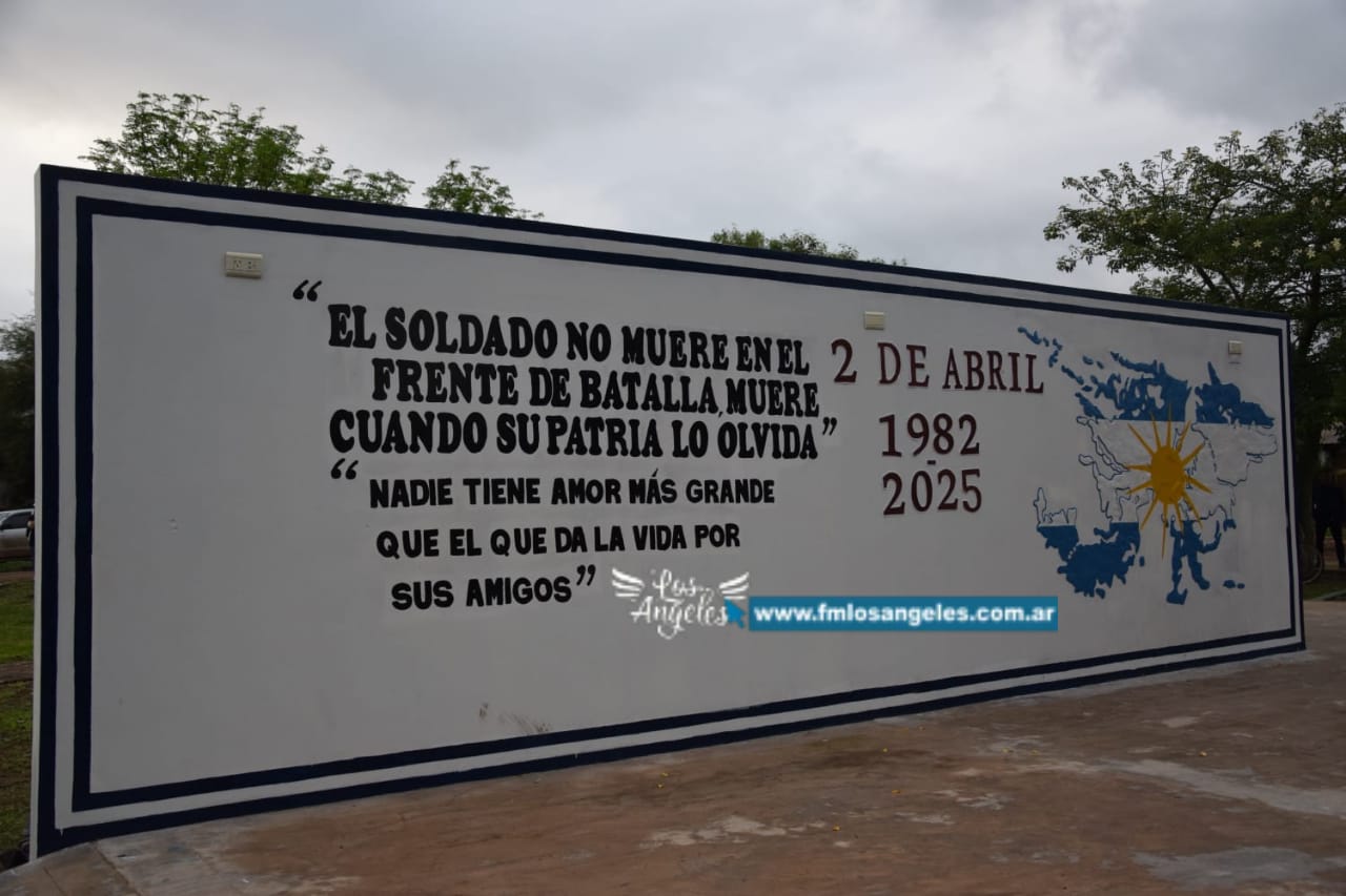 Imagen adicional