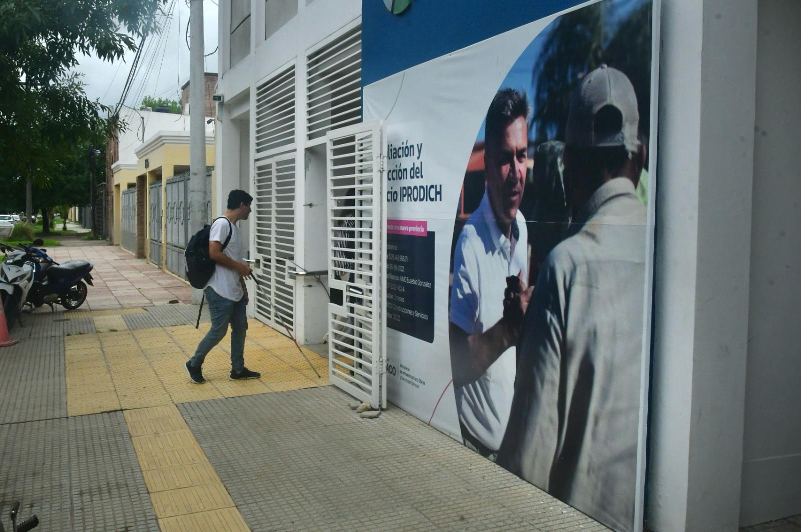 Imagen adicional