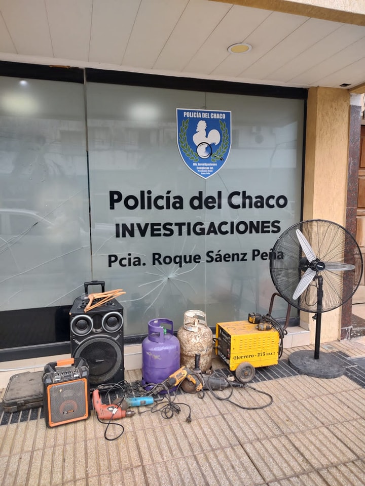 Imagen adicional