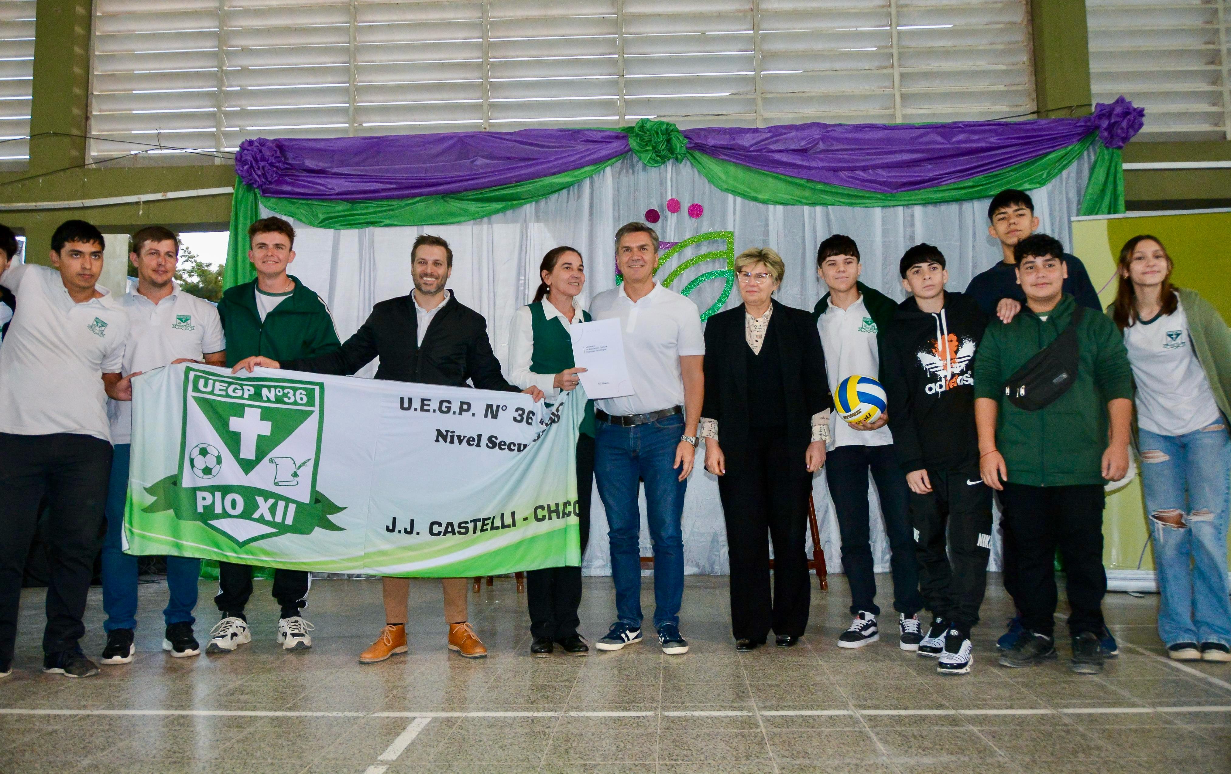 Imagen adicional