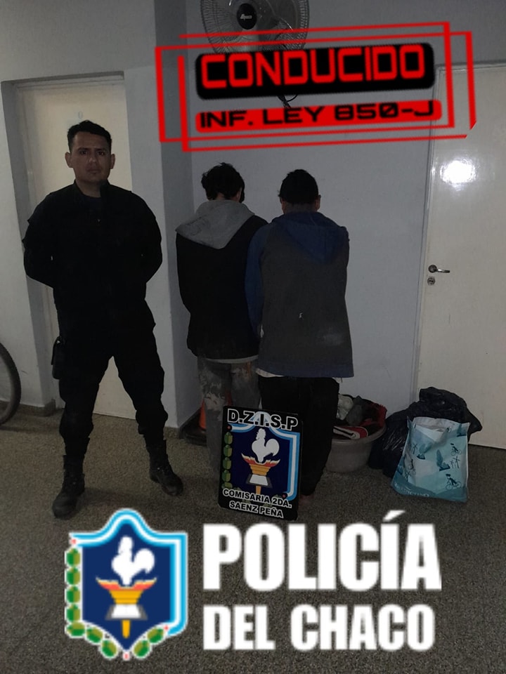Imagen adicional