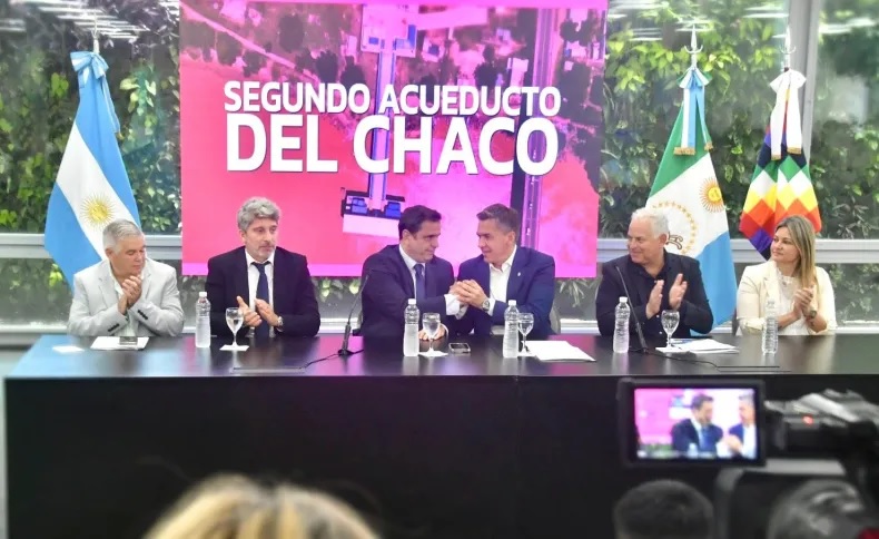 Imagen adicional