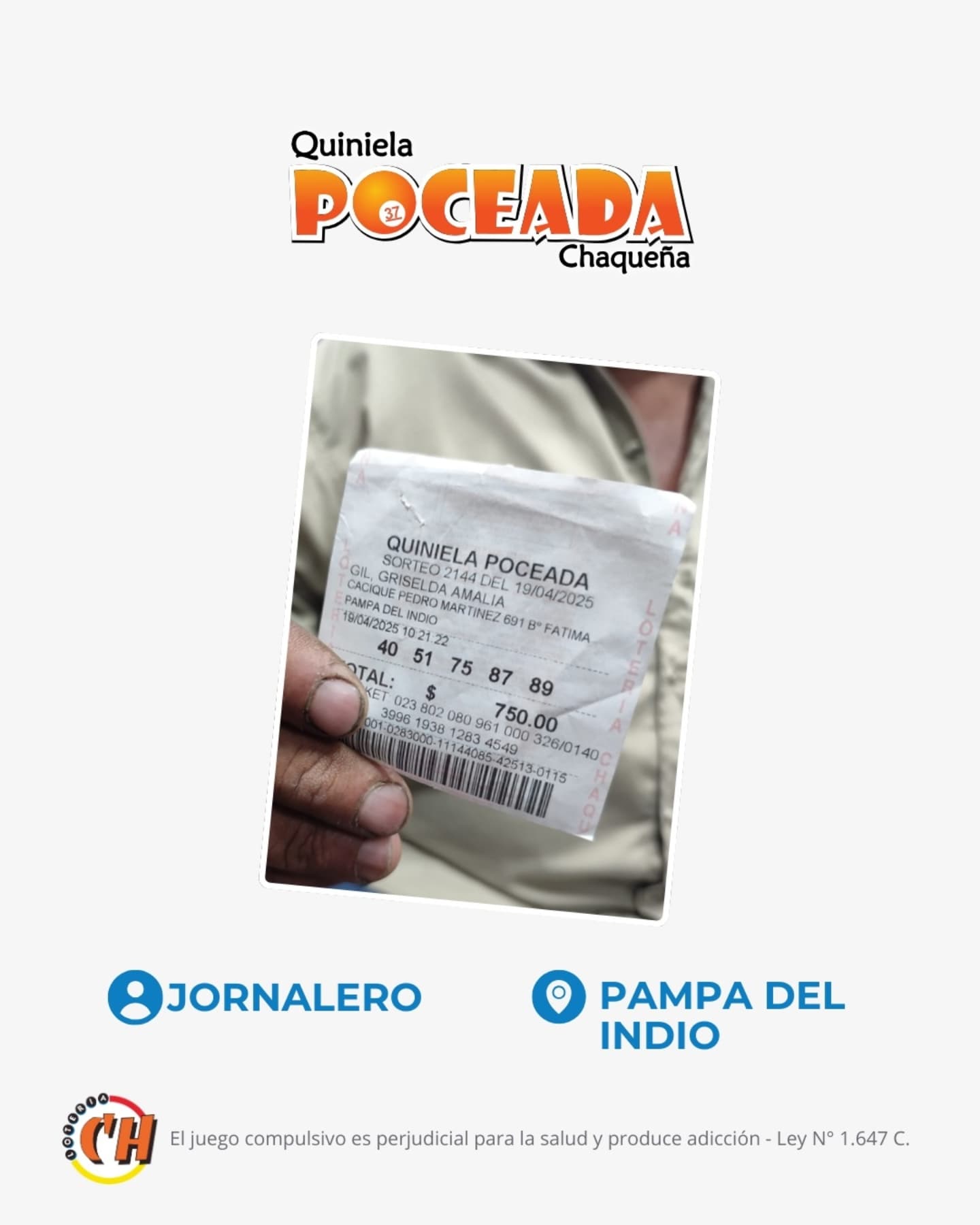 Imagen adicional