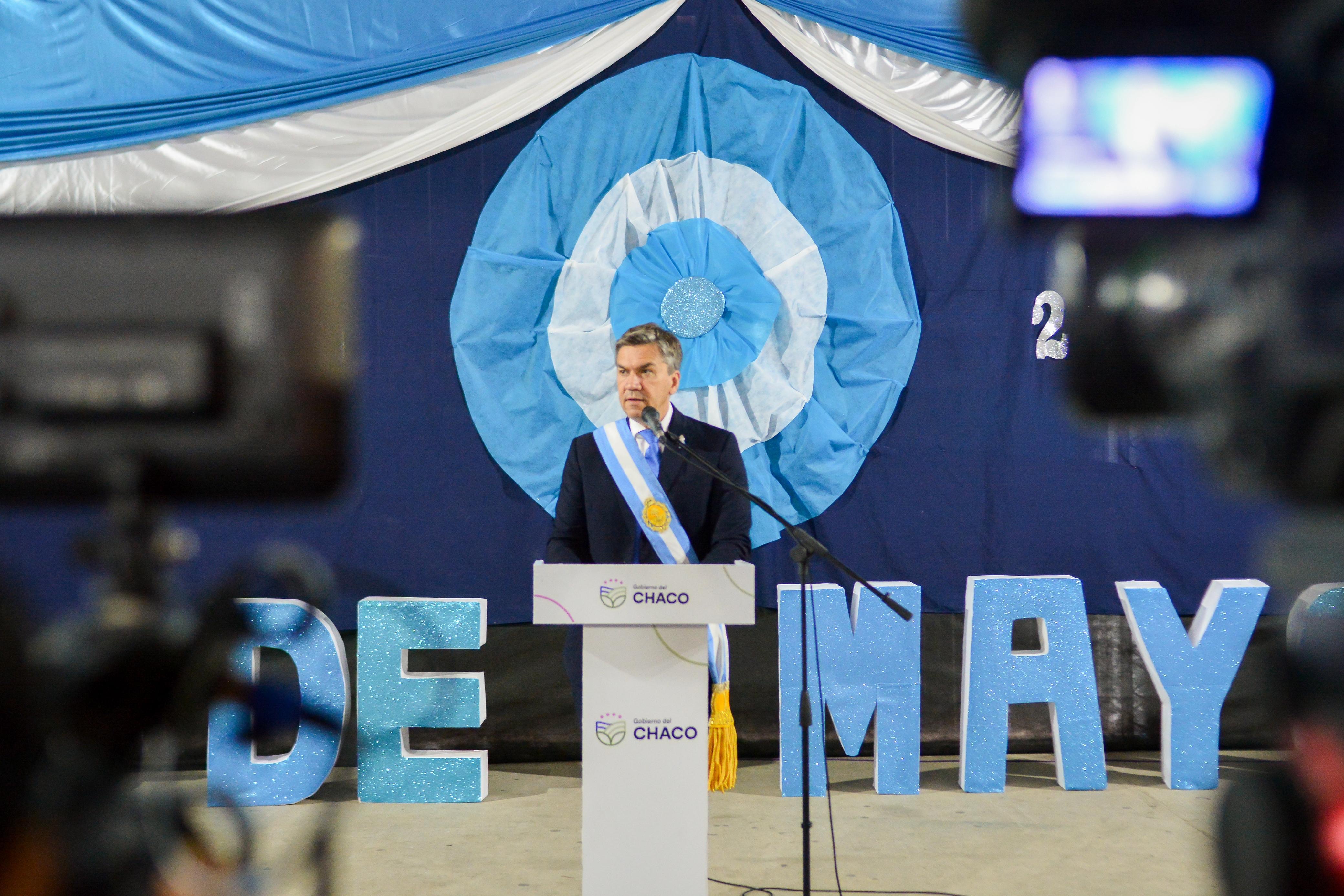 Imagen adicional