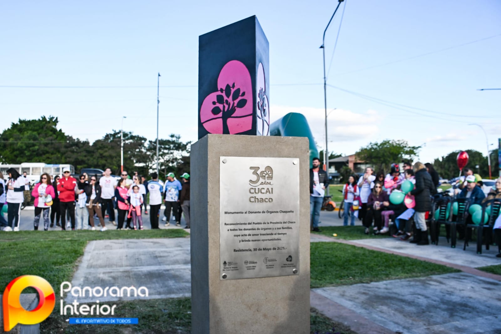 Imagen adicional