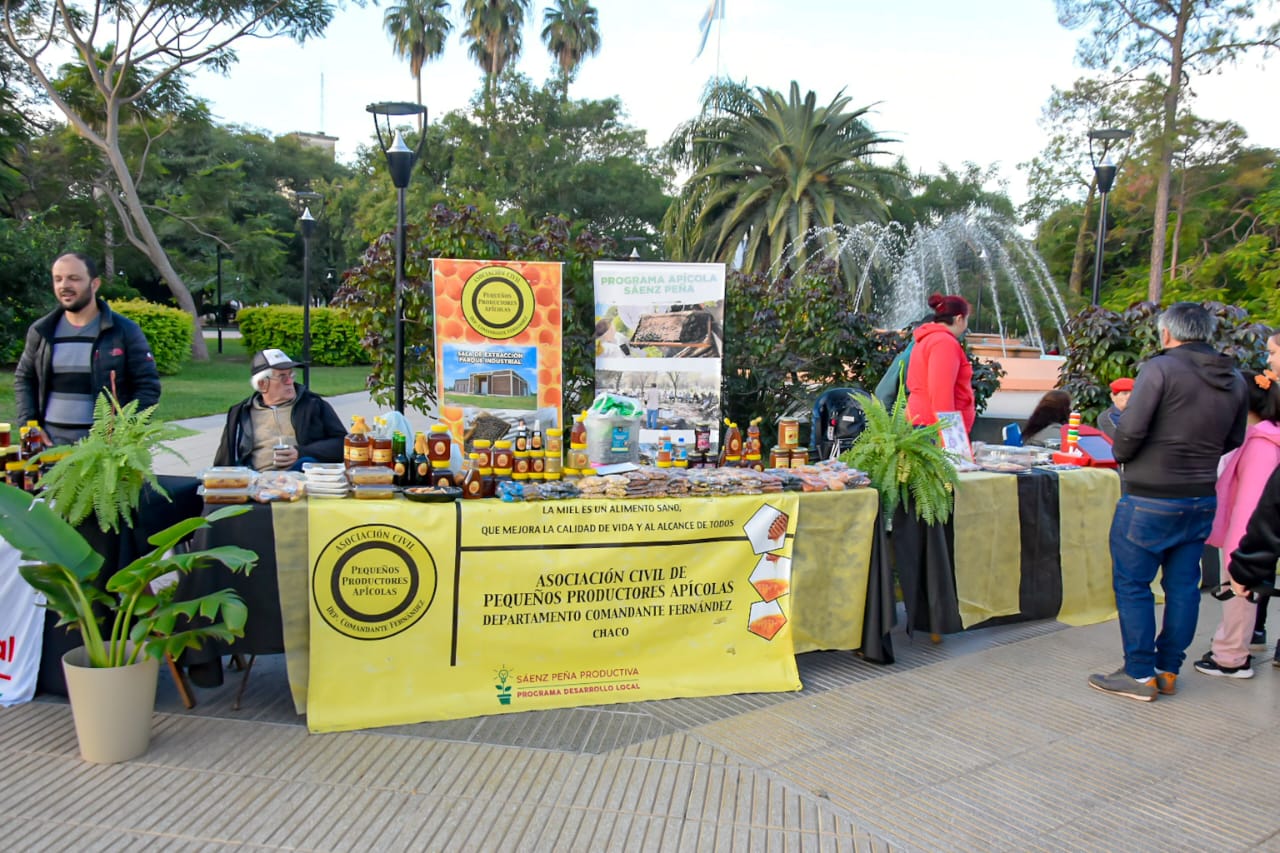 Imagen adicional