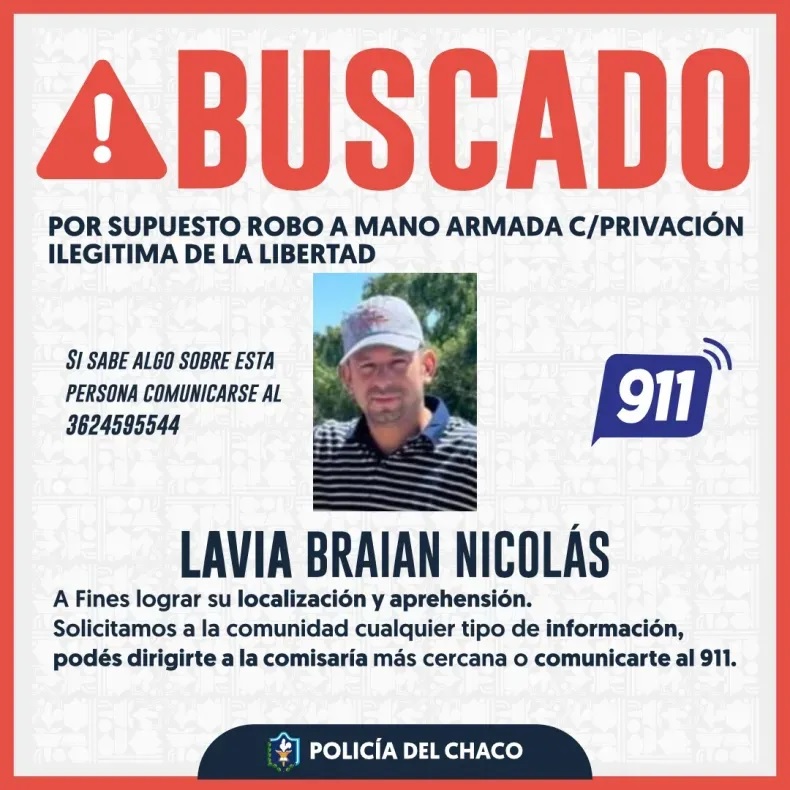 Imagen adicional