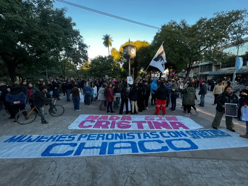 Imagen adicional