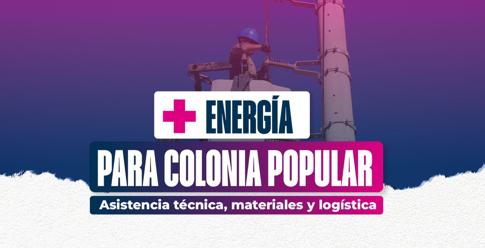 Imagen adicional