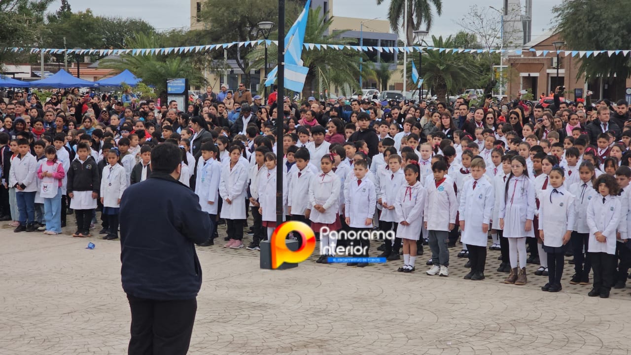 Imagen adicional