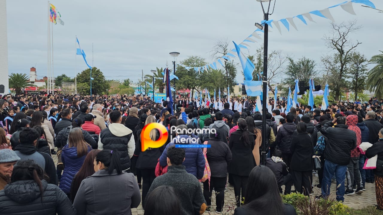 Imagen adicional