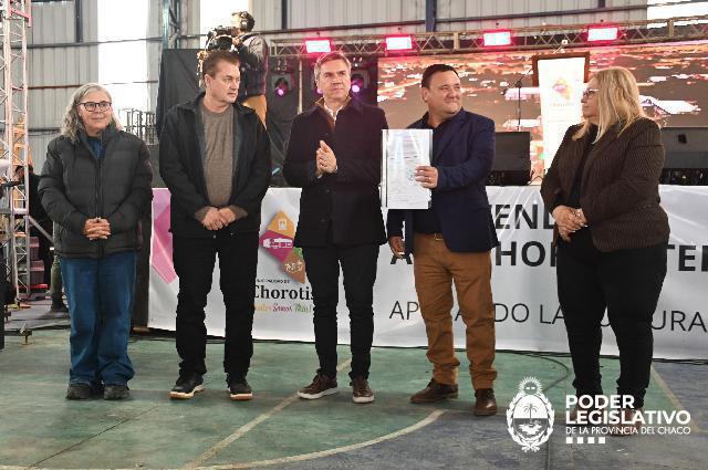 Imagen adicional