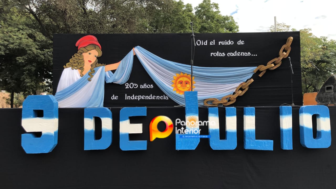 Imagen adicional