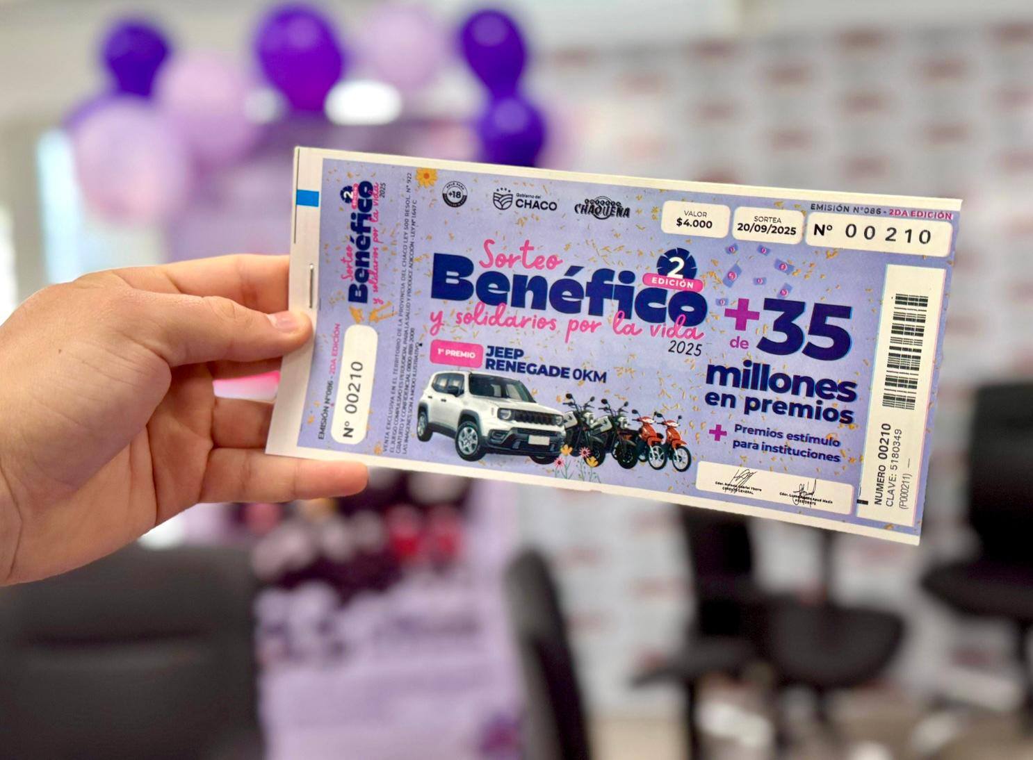 Imagen adicional