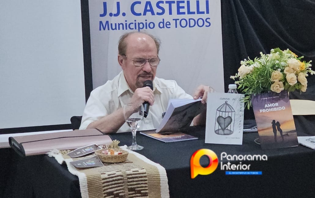 Imagen adicional