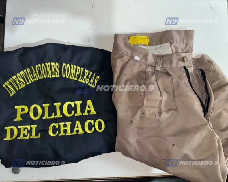 Imagen adicional