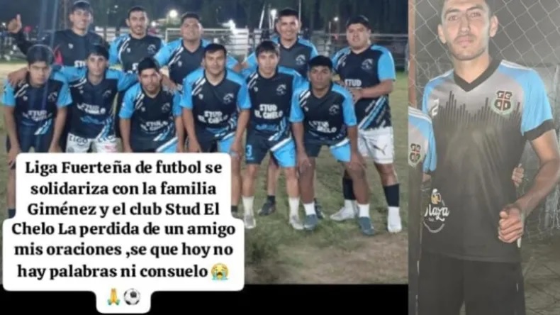 Imagen adicional