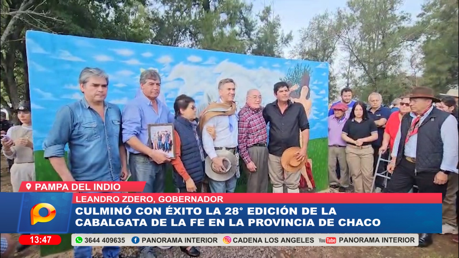 Imagen adicional