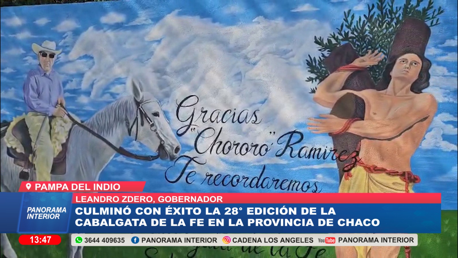 Imagen adicional