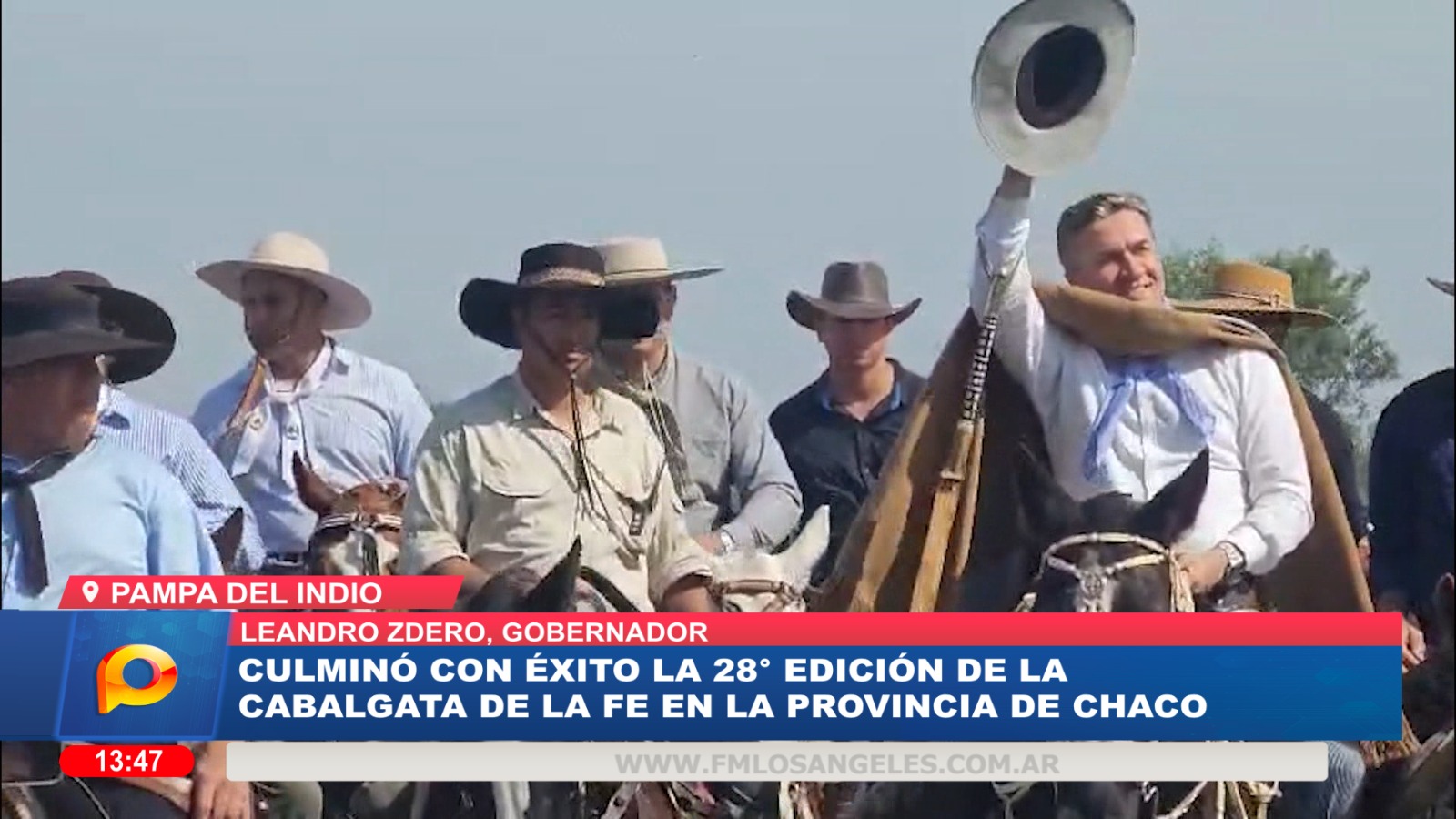 Imagen adicional