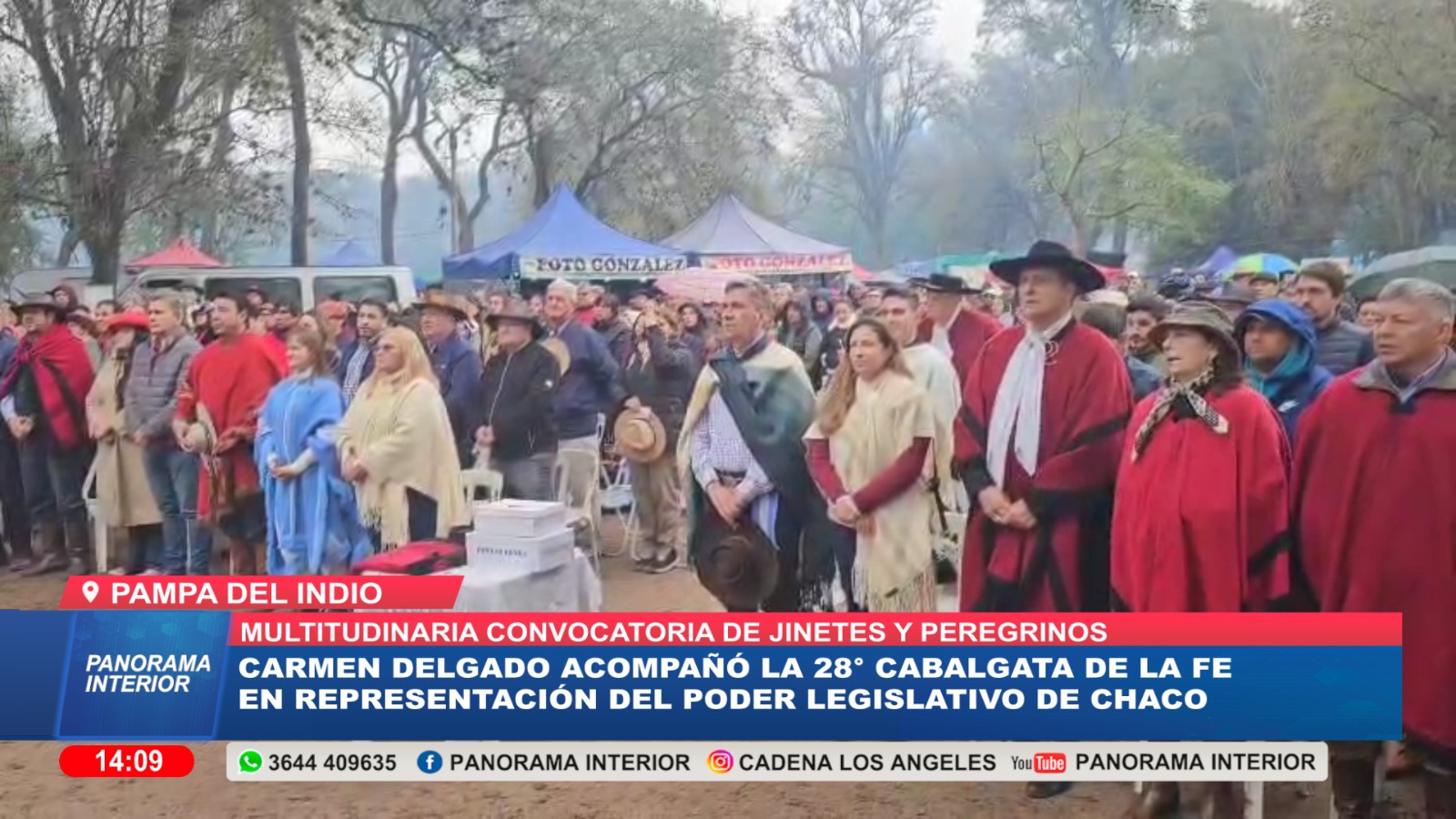 Imagen adicional