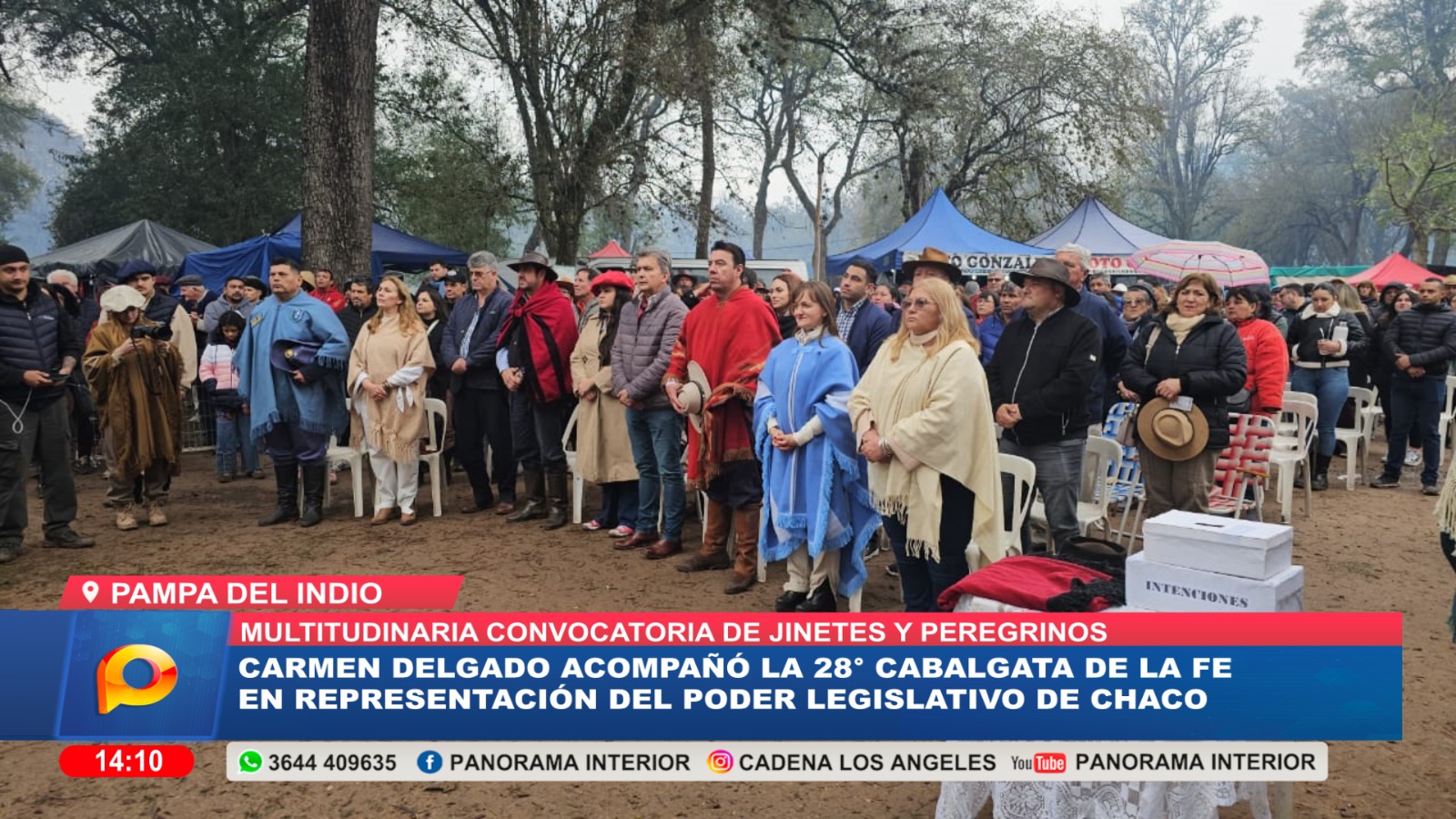 Imagen adicional