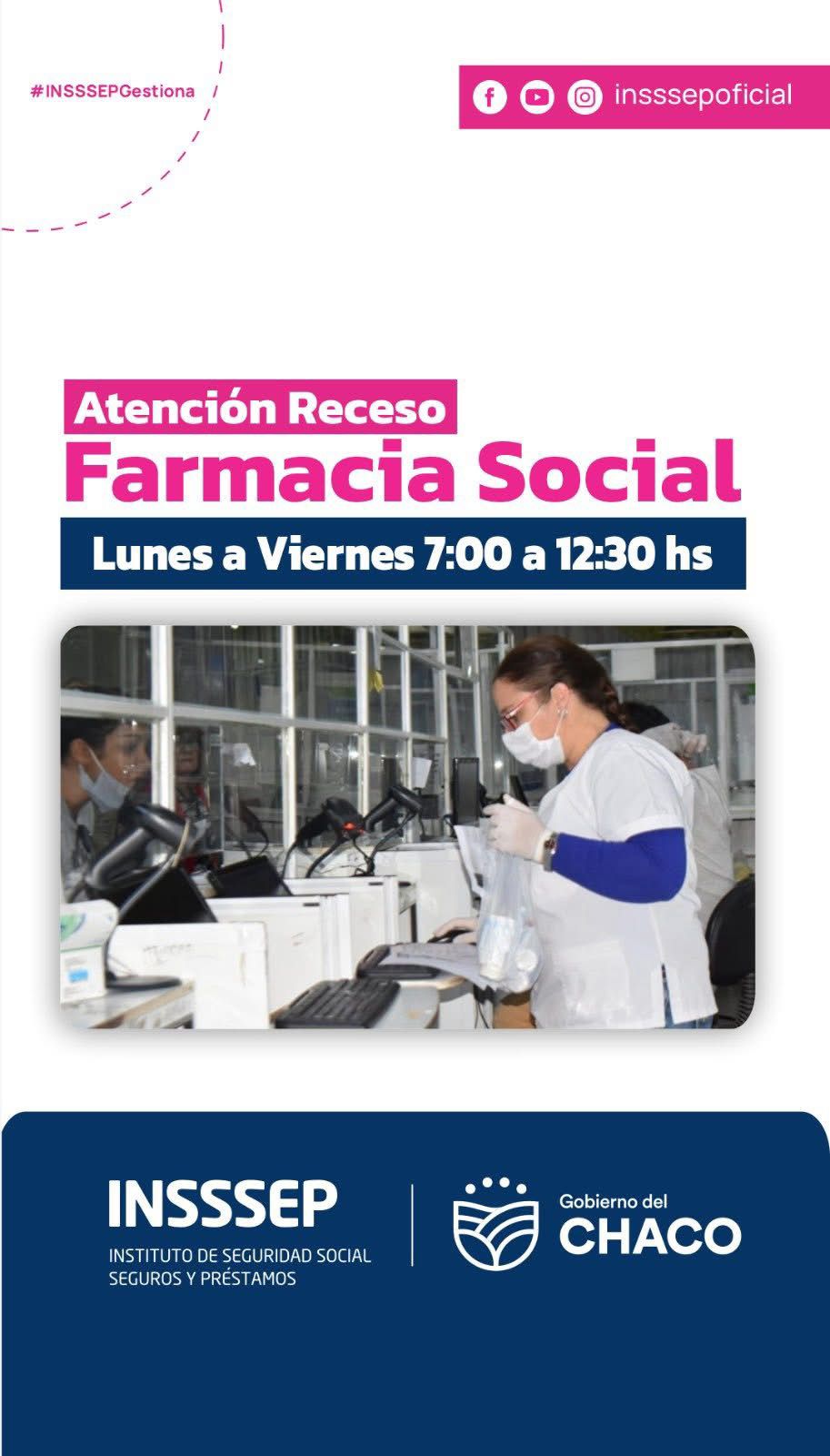 Imagen adicional