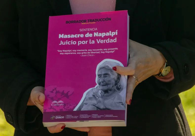 Imagen adicional