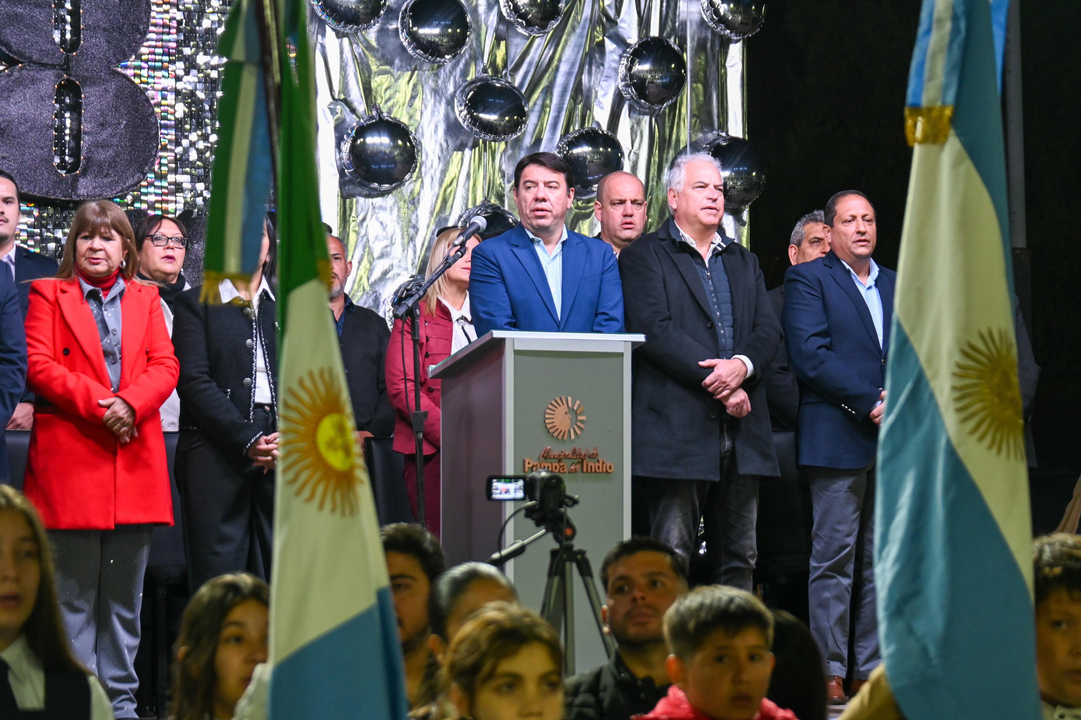 Imagen adicional